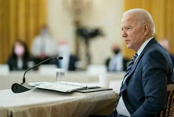 Палата представників США розпочне розслідування щодо імпічменту Байдена