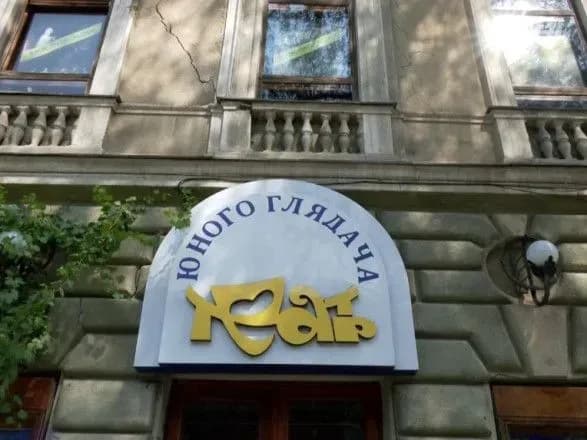 Тече дах, руйнується фасад: директор одеського театру юного глядача про довгоочікуваний ремонт, якого не було 30 років