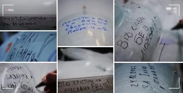 Українці разом із ПУМБ зібрали 60 млн грн на перші далекобійні БпЛА «Морок»