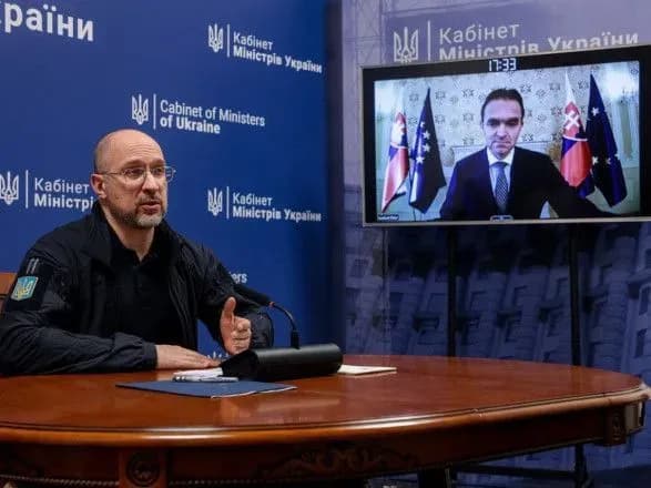 Україна очікує подальшу підтрумку від Словаччини, зокрема в енергетиці - Шмигаль