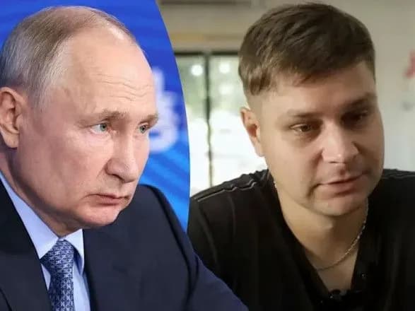 путін боїться за своє життя і не довіряє своїм — ексспівробітник ФСТ