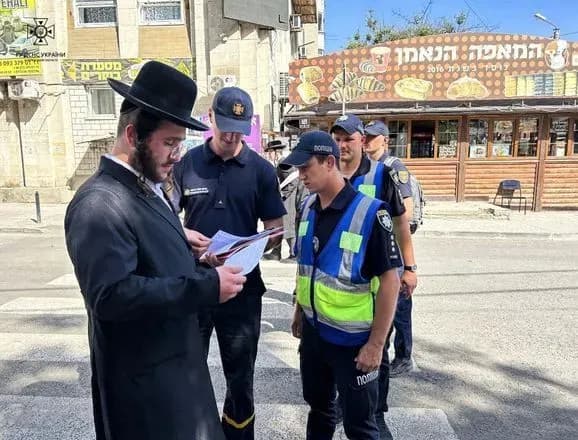 Рош га-Шана в Умані: рятувальники та правоохоронці проводять профілактичні бесіди з хасидами
