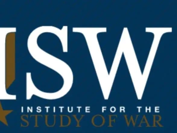 Силы обороны расширяют прорыв под Роботиным - ISW