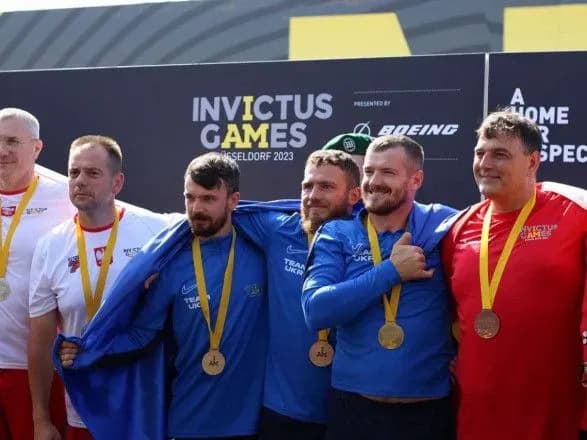 Україна на "Іграх нескорених" цьогоріч показала найкращий результат за всю історію виступів