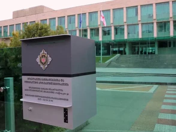 Влада Грузії заявила, що в країні нібито готують "Євромайдан": звинувачують Саакашвілі та навіть українську розвідку