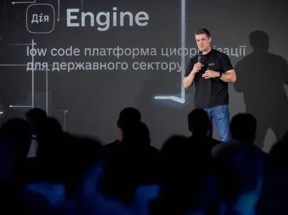 Від домашніх тварин до харчових добавок: які реєстри розробляються на платформі “Дія.Engine”