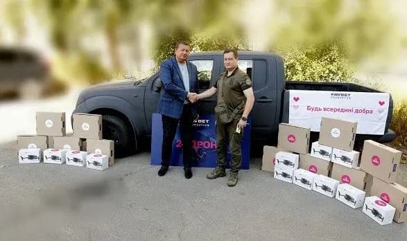 24 дрона для защитников к 24 годовщине FAVBET