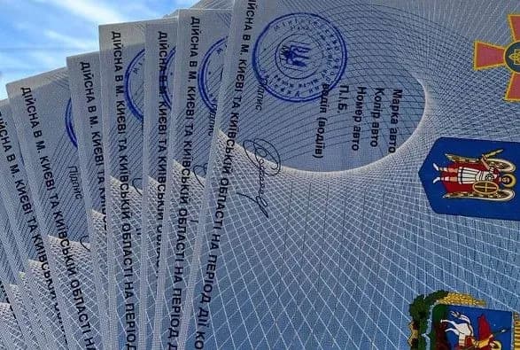 В Киеве вводятся новые пропуска для передвижения по городу во время комендантского часа: что стоит знать