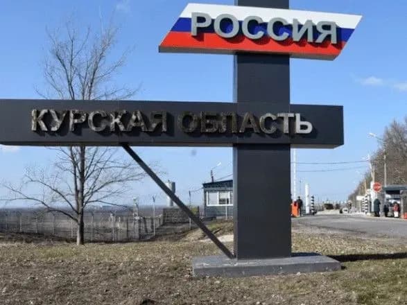 курську та брянску області вранці атакували БпЛА: за офіційними даними рф "постраждалих і руйнувань немає"