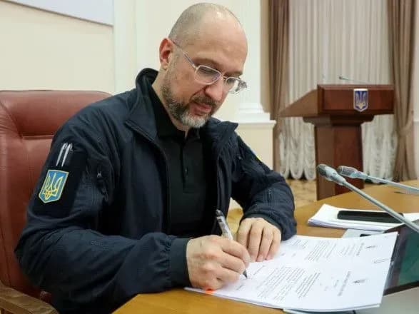 Запровадження механізму верифікації агроекспорту до п'яти країн ЄС: Шмигаль підписав постанову