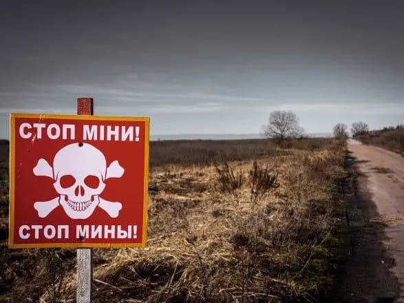 На Херсонщині через вибухівку, залишену росіянами, загинув тракторист