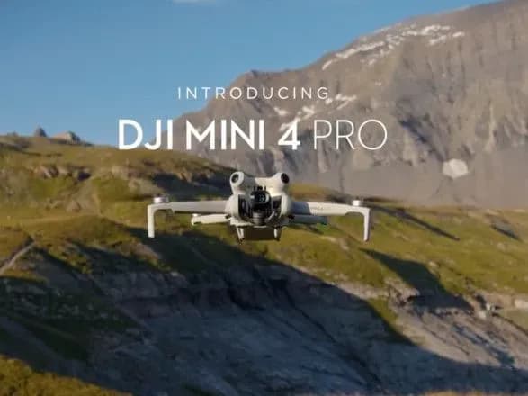 У Китаї показали перший міні квадрокоптер із функцією всеспрямованого виявлення перешкод