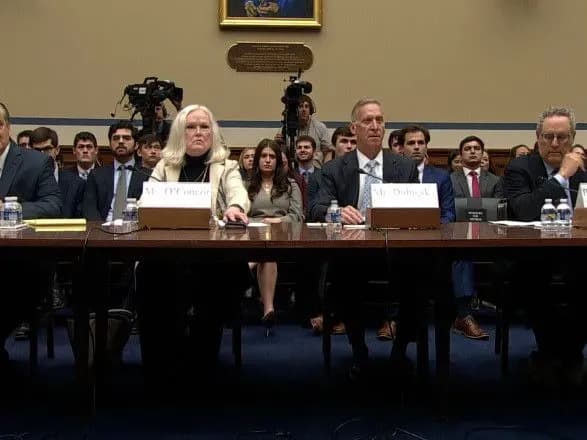 У США почалися слухання щодо імпічменту Джо Байдена