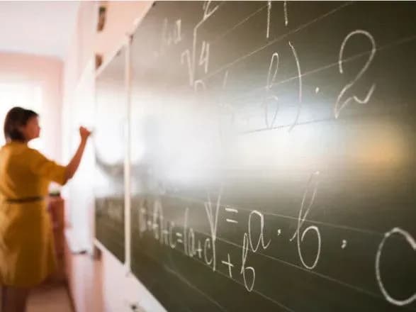 День вчителя. Що ще ми відзначаємо 1 жовтня