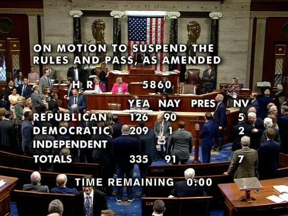 Конгрес США затвердив альтернативний проєкт бюджету, але без додаткової допомоги України