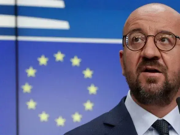 Президент Совета ЕС заявил, что рф предала армянский народ