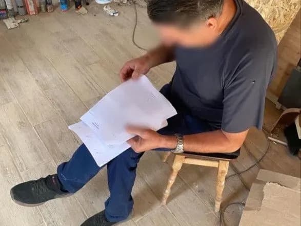 У Києві "детективи" незаконно стежили за громадянами і за 200 доларів надавали інформацію з закритих баз даних