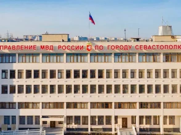 Через ракетну небезпеку в Севастополі було евакуйовано "управління мвд рф" - росЗМІ