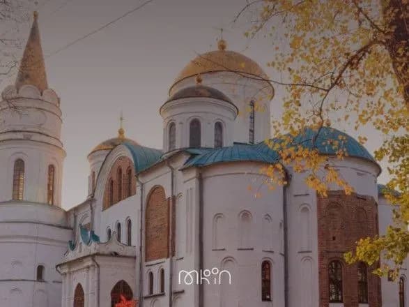 Стан головного собору занедбаний: Мінкульт проводить інвентаризацію храмів Чернігова, якими користувалася УПЦ МП