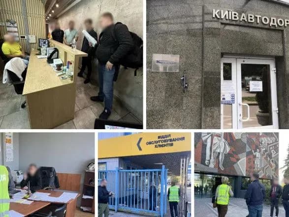 Обвал конструкцій Дегтярівського мосту: у департаменті КМДА та Київавтодорі проводять обшуки