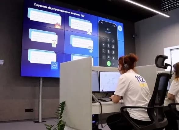 Служба 112 з початку запуску опрацювала понад 170 тисяч заявок - заступник голови МВС