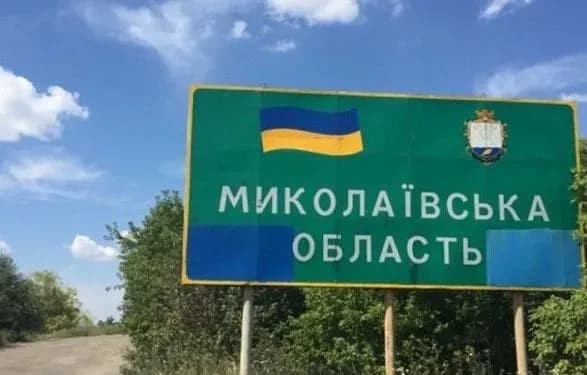 У Миколаєві гучно: в ОВА кажуть, що вибухи були не в місті