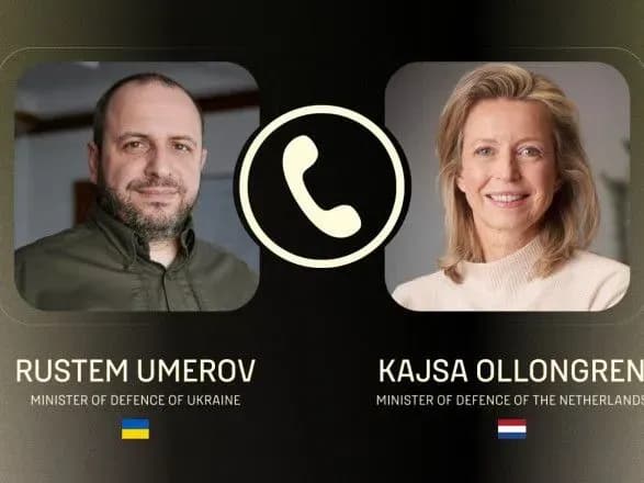 Міністри оборони України та Нідерландів обговорили потреби українського війська: надання ППО та далекобійних ракет