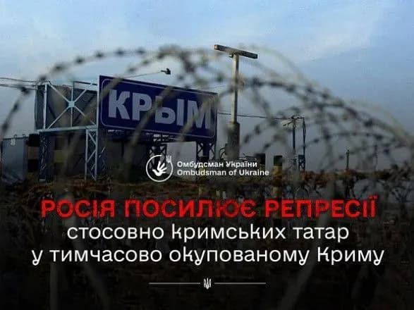 В Крыму оккупанты устроили обыск в доме 21-летней крымской татарки, а затем - многочасовой допрос
