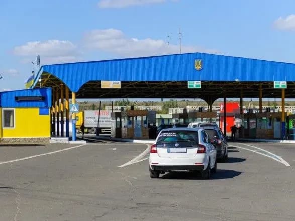 Украина открыла пункт пропуска с Приднестровьем, который был закрыт с начала полномасштабного вторжения