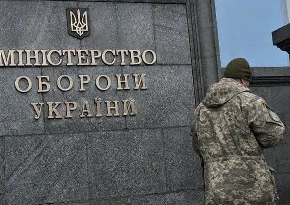 Уклоняться от мобилизации будет труднее: в Минобороны рассказали об обмене информацией между реестрами