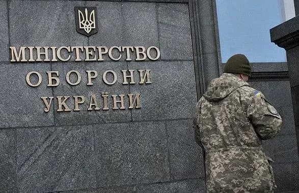 Вертоліт та мотоцикл: на постачання для Збройних Сил прийняті нові зразки військової техніки