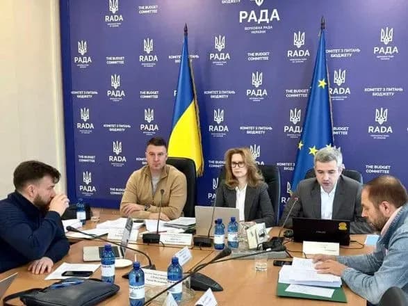 Комітет ВР рекомендував Бюджет-2024 до першого читання: які суттєві зміни має врахувати уряд