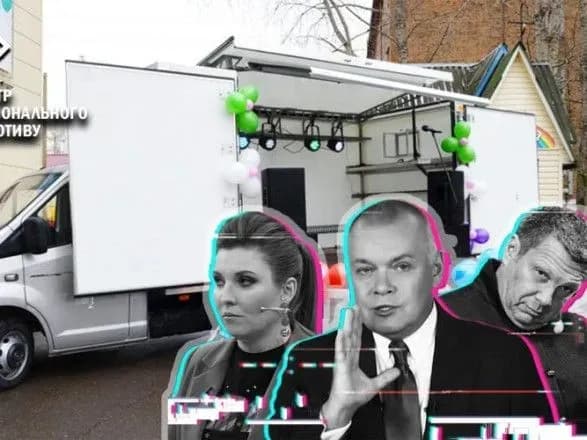 Окупанти звозять у села на ТОТ "мобільні автоклуби" для пропаганди