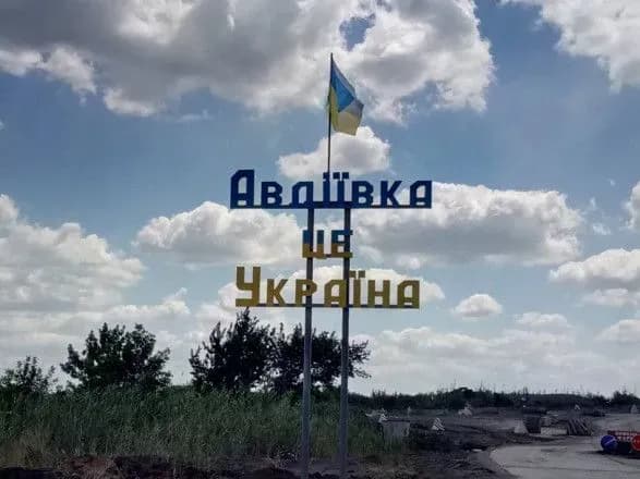 "Ворог видихається": в Авдіївці фіксують значне зменшення російських штурмів та обстрілів - голова МВА