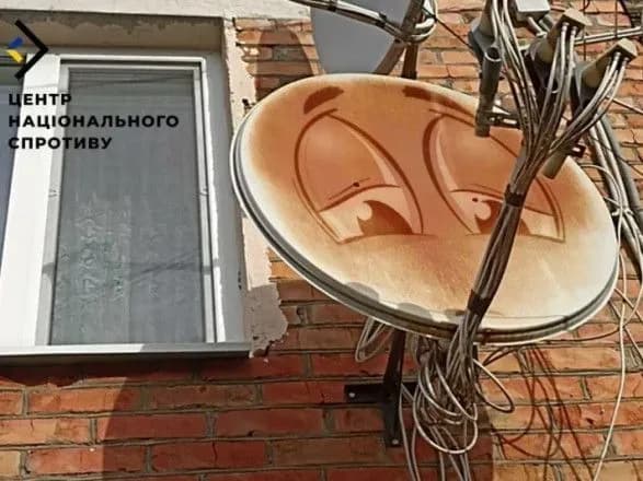 Окупанти забирають комплекти супутникового телебачення у мешканців ТОТ - Центр нацспротиву