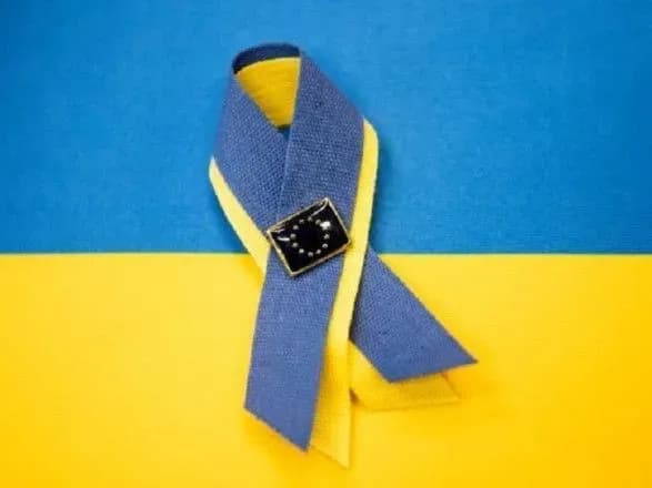 Підтримка Ізраїлю Заходом підриває прихильність до України країн глобального Півдня - ЗМІ