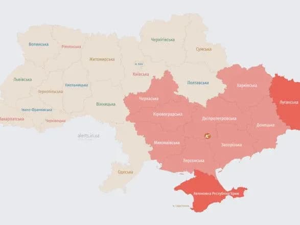 У Кривому Розі пролунали вибухи - Вілкул