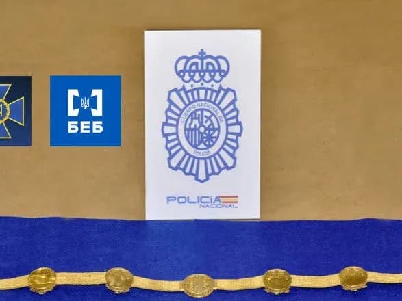 В Іспанії поліція вилучила викрадене з України “скіфське золото” на 60 млн євро: деталі