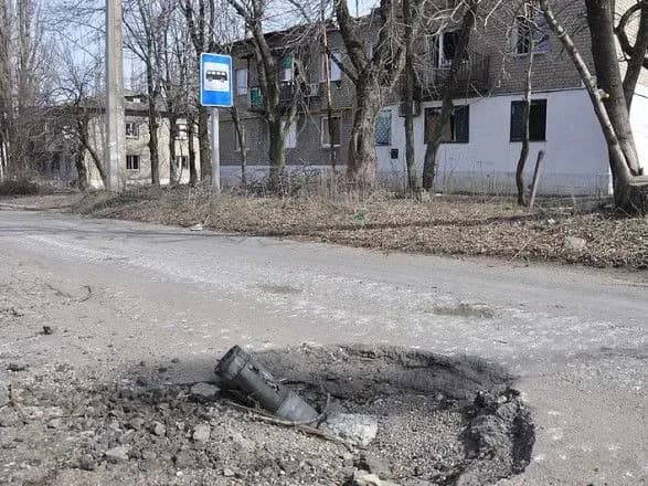 Навігатор завів жителя Севастополя під Авдіївку. Від вибуху поряд він загинув - росЗМІ