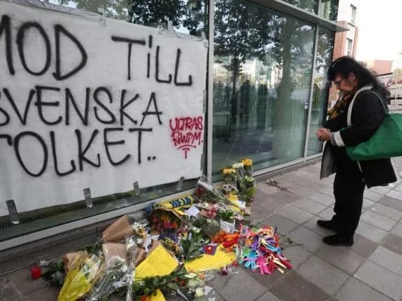 Напад на футбольних вболівальників у Брюсселі: суд висунув звинувачення двом підозрюваним