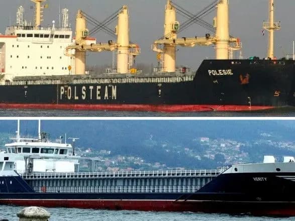 Біля берегів ФРН зіткнулися два вантажних судна, одне затонуло: є жертва, 4 людей зникли безвісти