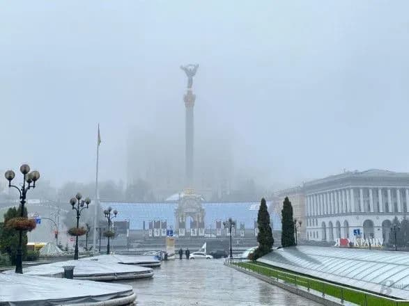Погана видимість у Києві: туман протримається до ранку - Укргідрометцентр