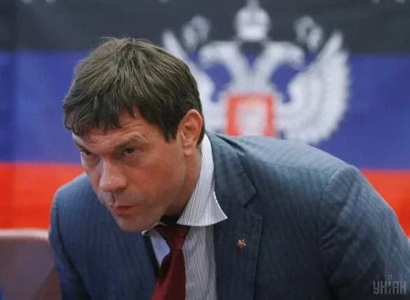 Покушение на царева в Крыму: экс-нардеп-коллаборационист находится в тяжелом состоянии