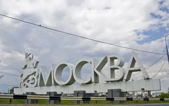 Представники Ірану та ХАМАС зустрілися в москві - ЗМІ