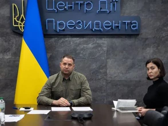 "Маю оптимістичні очікування" - Єрмак про зустріч щодо Формули миру на Мальті