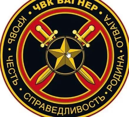 "вагнеровцы" переходит в подчинение росгвардии и возвращаются на фронт