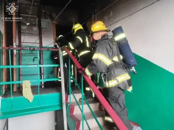 На Кіровоградщині горіла багатоповерхівка, є жертви