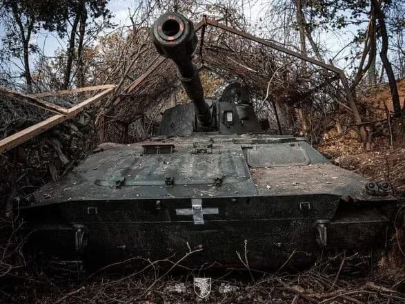 Сили оборони продовжують штурмові дії південніше Бахмута - Генштаб