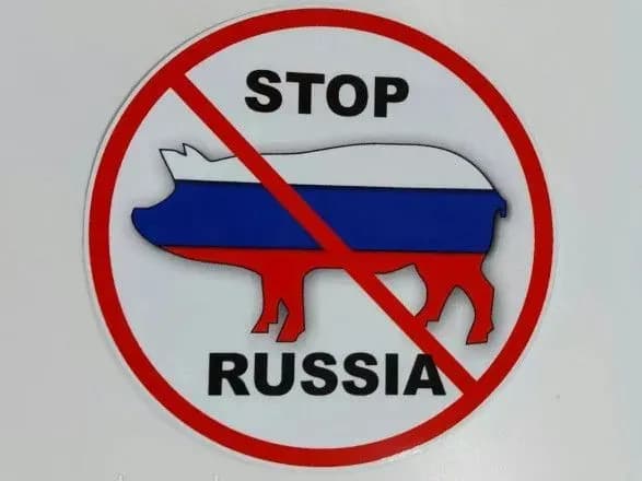 Київська прокуратура передала 450 млн гривень арештованих коштів для забезпечення обороноздатності України