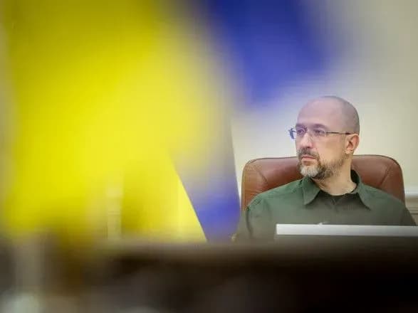 Уряд затвердив план заходів на шляху до приєднання України до ОЕСР